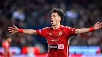 الأهلي يدرس 6 ملايين دولار مقابل رحيل إمام عاشور بعد المونديال